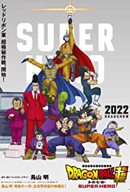 Free Download Dragon Ball Super - Super Hero Movie-Show-Video in HD Mp4